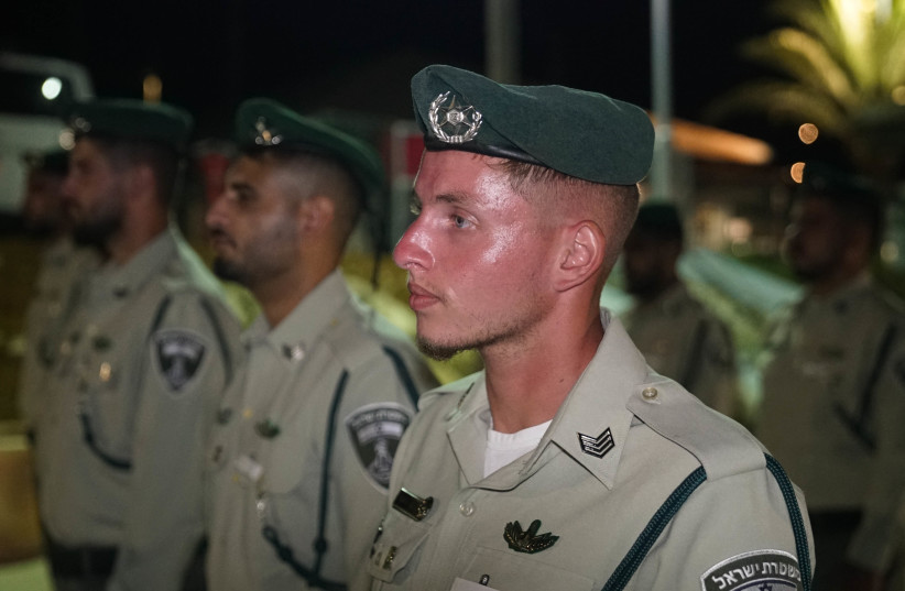  The Border Police established its new Rural Attack Unit in a ceremony up north. (credit: ISRAEL POLICE SPOKESPERSON'S UNIT)