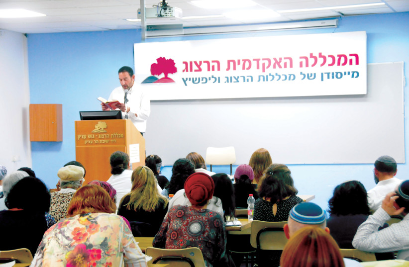  Rabbi Moshe Taragin (credit: AVIDAN HEYMAN)