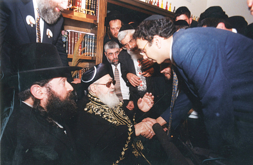  RECONCILIATION: WITH Rabbi Ovadia Yosef, 1999. (photo credit: FLASH90)