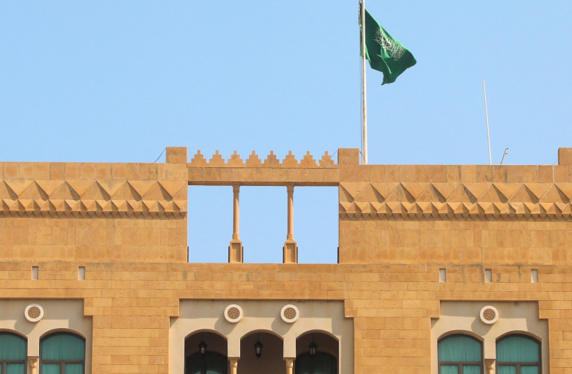Lebanon investigates recorded death threats against Saudi embassy - Vimarsana News