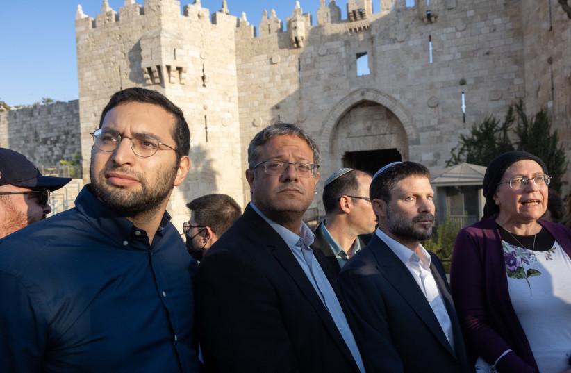  MK's Bezalel Smotrich, Itamar Ben Gvir and MK's from the Religious Zionism party visit at Damascus Gate in Jerusalem Old city on October 20, 2021 (photo credit: YONATAN SINDEL/FLASH90)