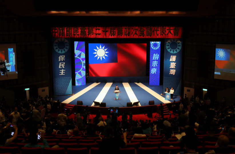  Members from the Kuomintang, Taiwan's main opposition, arrive to attend its annual conference in Taipei, Taiwan, September 6, 2020. (photo credit: ANN WANG/REUTERS)