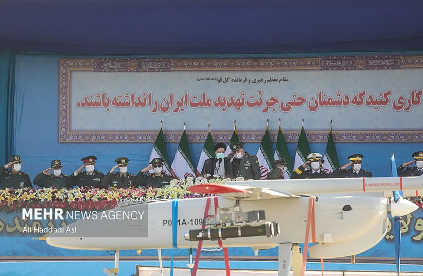  This photo was taken at the Islamic Republic of Iran Army Day 2022 parade in Tehran. (photo credit: Wikimedia Commons)
