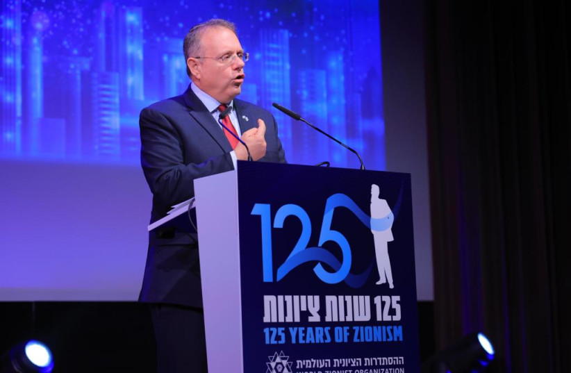  World Zionist Organization executive chairman Yaakov Hagoel at the 125th anniversary event for the First Zionist Congress. (photo credit: WORLD ZIONIST ORGANIZATION)