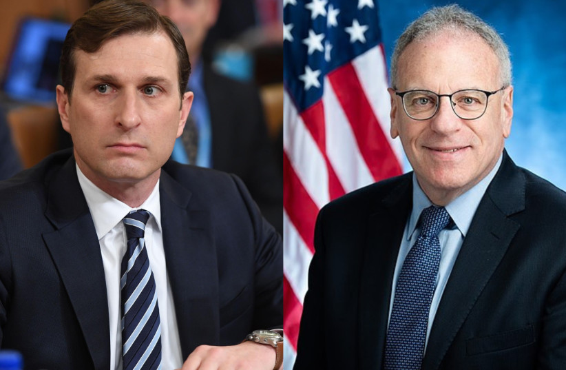 A progressive Democrat group has been accused of antisemitism after mocking the names of two Jewish politicians -  House candidate Dan Goldman and state Assemblyman Jeffrey Dinowitz. (photo credit: SAUL LOEB/AFP/GETTY IMAGES/TNS, Wikimedia Commons)