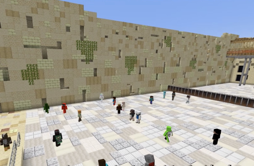  Using Minecraft, Lost Tribe managed to make 1:1 recreations of several iconic locations in Israel, including the Kotel (photo credit: JNF-USA)