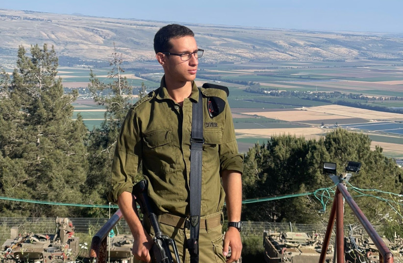  Sgt. Eytan Pichman, who was killed during an IDF exercise in the Golan Heights on August 31, 2022 (credit: IDF SPOKESPERSON'S UNIT)