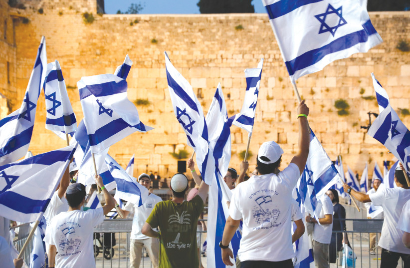  JERUSALEM DAY celebrations at the Western Wall: If the White House told the Israeli government it would be delighted to see Israel take full control of the Temple Mount, what would we do next?  (photo credit: OLIVIER FITOUSSI/FLASH90)