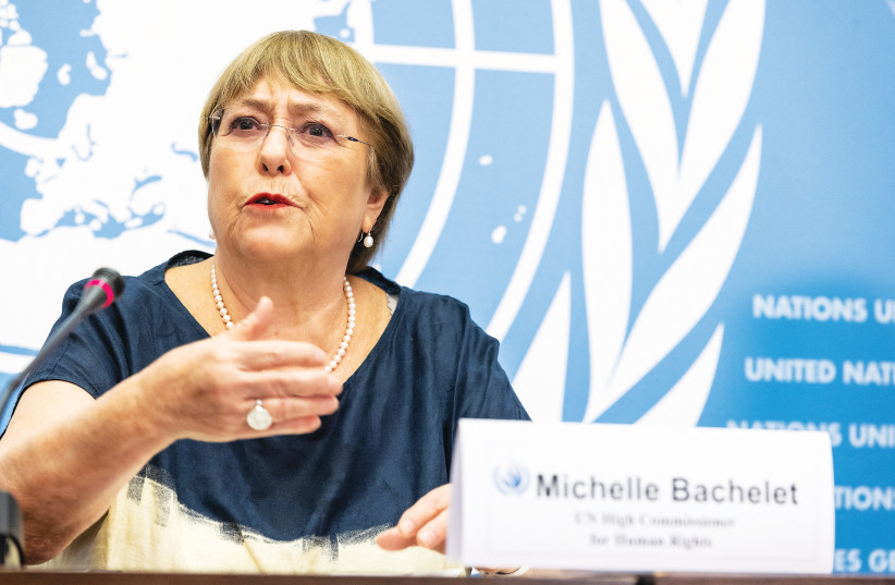  THE UNITED NATIONS High Commissioner for Human Rights Michelle Bachelet attends her final news conference before the end of her mandate at the UN in Geneva, last week.  (photo credit: REUTERS/PIERRE ALBOUY)