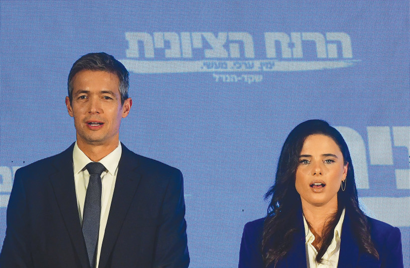  INTERIOR MINISTER Ayelet Shaked and Communications Minister Yoaz Hendel announce their new party, in July.  (photo credit: AVSHALOM SASSONI/FLASH90)