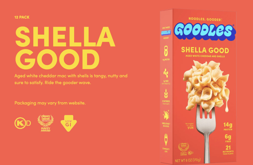  Gal Gadot's mac and cheese brand Goodles launches kosher products (photo credit: SCREENSHOT VIA GOODLES)