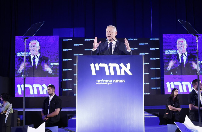Benny Gantz speaking at the launch of the National Unity party's campaign. (photo credit: MARC ISRAEL SELLEM/THE JERUSALEM POST)