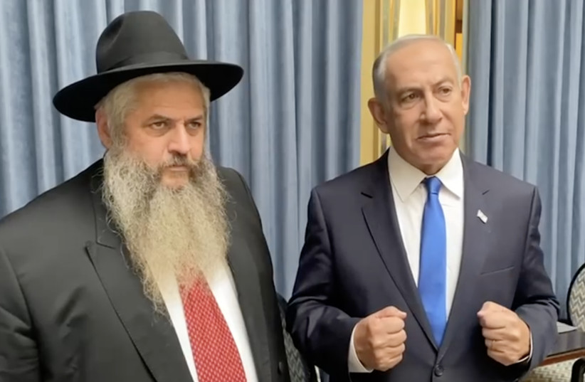  Screenshot from video of former prime minister Benjamin Netanyahu and Rabbi Reuven Asman, one of Ukraine's Chief Rabbis. (photo credit: JEWISH COMMUNITY OF UKRAINE)