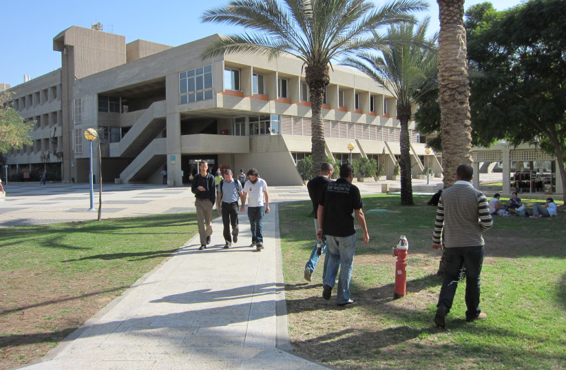  Ben Gurion University of the Negev  (credit: Wikimedia Commons)