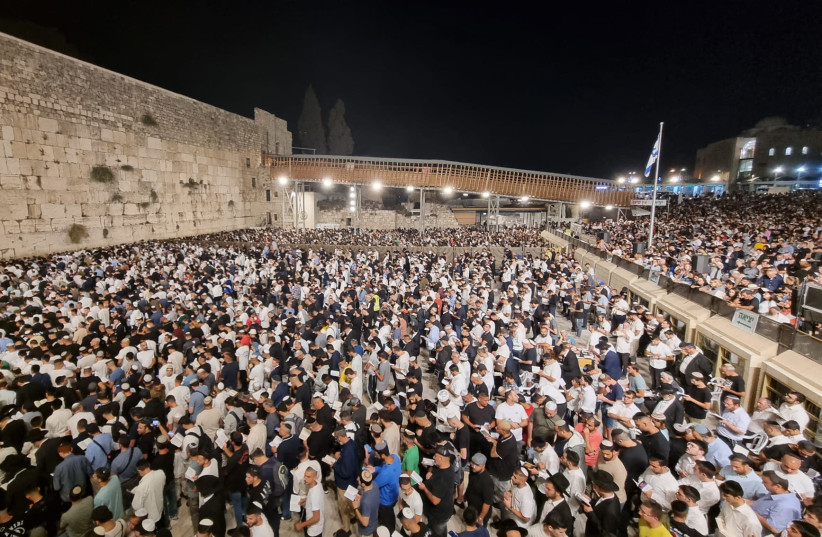  Over 20,000 people attend first central selichot service of 2022 at the Western Wall (photo credit: WESTERN WALL HERITAGE FOUNDATION)
