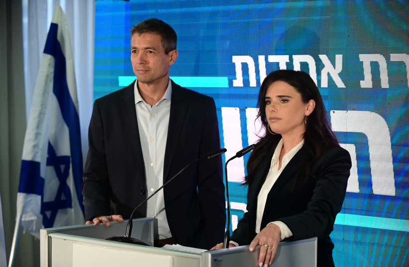  Interior Minister and head of the Zionist Spirit Ayelet Shaked, and the Minister of Communications Yoaz Handel hold a press conference in which they reveal Amitai Porat, number 3 of  list of the Zionist Spirit on August 21, 2022 at Hamacabia Village in Ramat Gan.  (photo credit: TOMER NEUBERG/FLASH90)