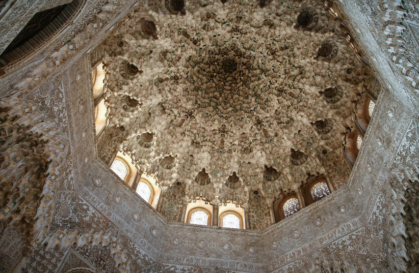 Muqarnas Dome, Alhambra, Granada. (credit: Wikimedia Commons)