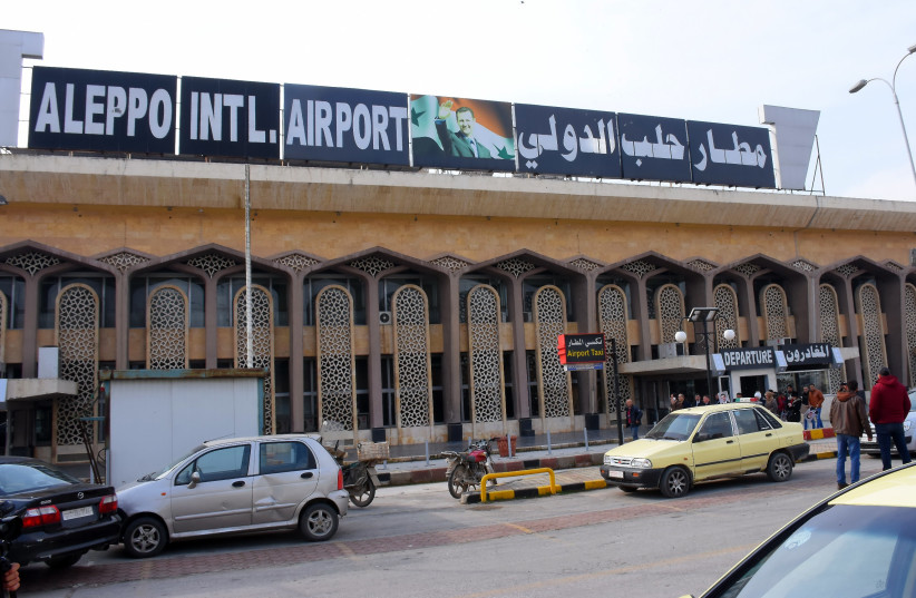  ISRAELI AIRSTRIKES: Aleppo airport. (photo credit: AFP VIA GETTY IMAGES)