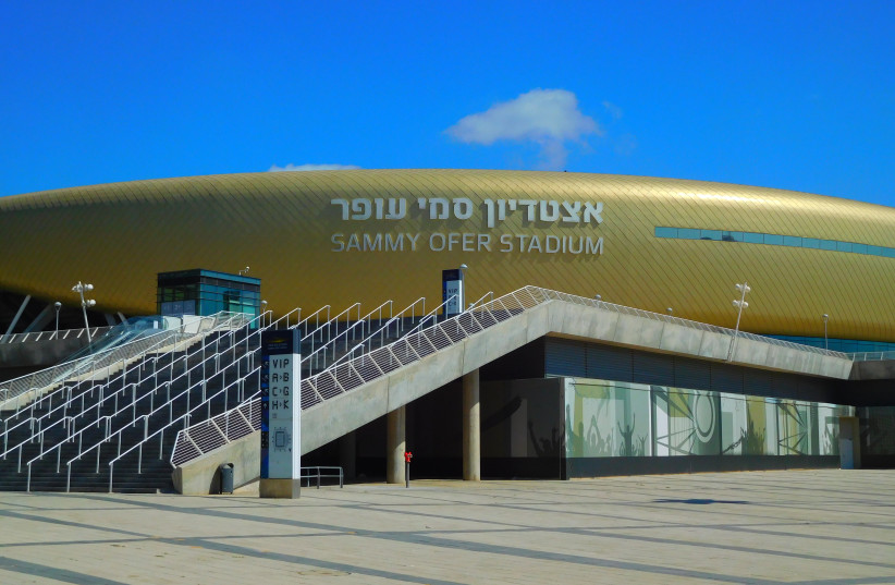 Sammy Ofer Stadium in Haifa, Israel (credit: ITAI ZOREF/CC BY-SA 4.0 (https://creativecommons.org/licenses/by-sa/4.0)/VIA WIKIMEDIA COMMONS)