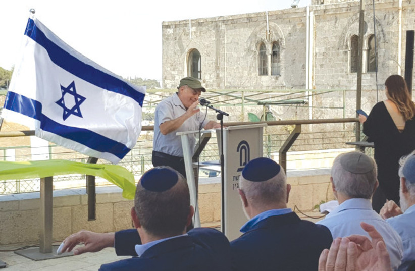  NATAN SHARANSKY addresses a festive event at Menachem Begin Heritage Center in Jerusalem on Monday to mark the beginning of the Machon Pardes Jubilee Year of Celebration. (photo credit: Sherwin Pomerantz)