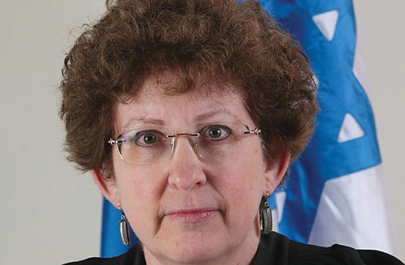  Judge Rivkah Friedman-Feldman: The Israeli judge at the helm of the Netanyahu trial. (photo credit: ISRAEL JUDICIAL AUTHORITY)