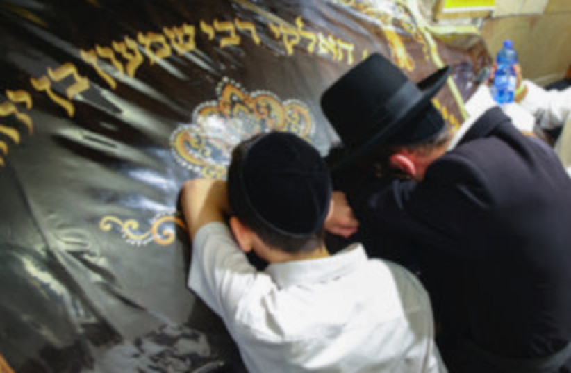 Developing the Kabbalah of Information - Vimarsana News