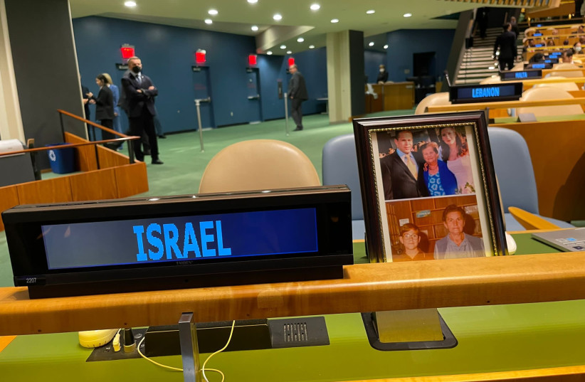 Israeli Ambassador to the UN walks out after Iranian President Ebrahim Raisi speaks at the UN.  (credit: COURTESY OF THE ISRAELI MISSION AT UN)