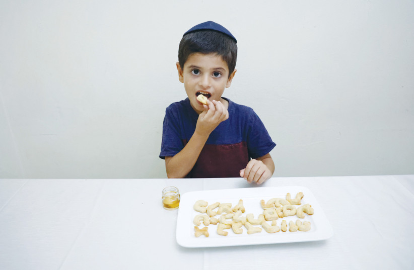 Rosh Hashanah: How the Jewish New Year in Jerusalem used to be - Vimarsana News