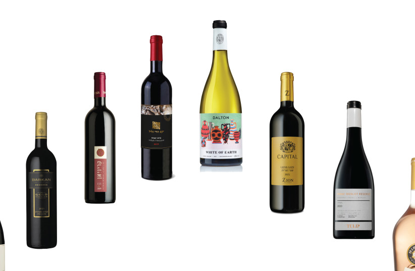  (L TO R) Yarden Pinot Noir, Barkan Gold Cabernet, Vitkin Carignan, Galil Mountain Yiftach, Dalton White of the Earth, Zion Capital Lions Gate, Tulip Franc Merlot, Miraval Rose. (credit: EYAL KEREN, Wineries mentioned)