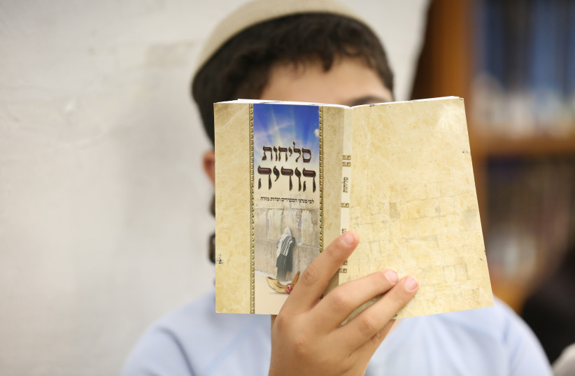 Rosh Hashanah: Does God even listen to our prayers? - opinion - Vimarsana News