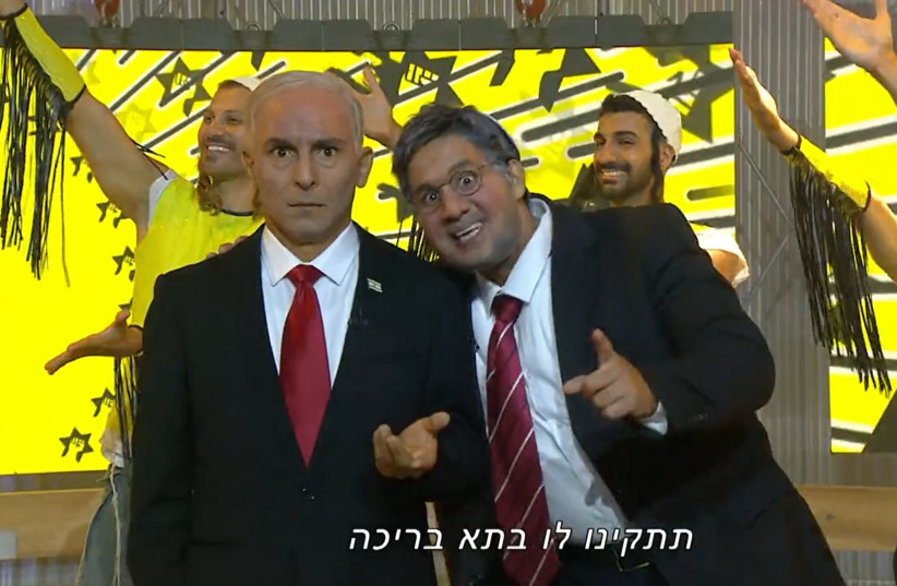  Actors play Benjamin Netanyahu and Itamar Ben Gvir in a sketch on Eretz Nehederet, Sept. 21, 2022. (credit: TWITTER)