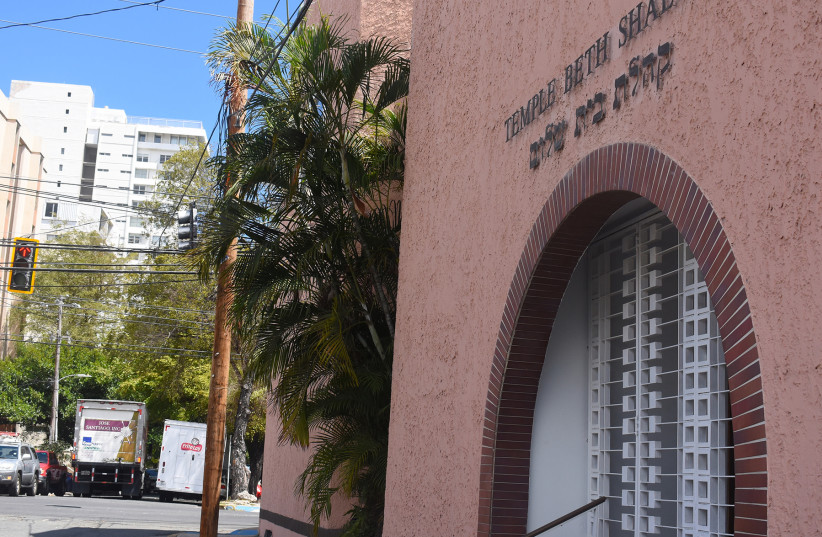  Temple Beth Shalom in San Juan is Puerto Rico's only Reform Jewish congregation. About 75% of its members today are converts to Judaism. (credit: LARRY LUXNER/JTA)