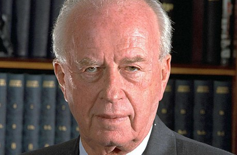 Prime Minister Yitzhak Rabin (photo credit: YAAKOV SA'AR/Wikimedia Commons)
