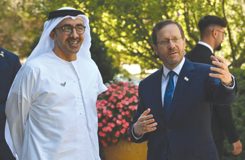  PRESIDENT ISAAC HERZOG welcomes UAE Foreign Minister Sheikh Abdullah bin Zayed to the President’s Residence in Jerusalem, earlier this month. (photo credit: KOBI GIDEON/GPO)