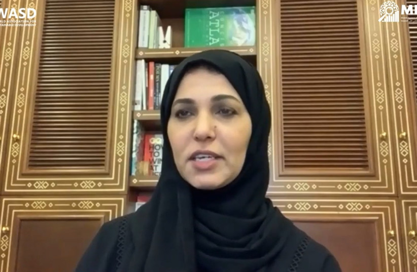  Hend Al-Muftah speaks in a Qatari video on how the country handled higher education during the coronavirus pandemic, March 17, 2021 (photo credit: YOUTUBE)