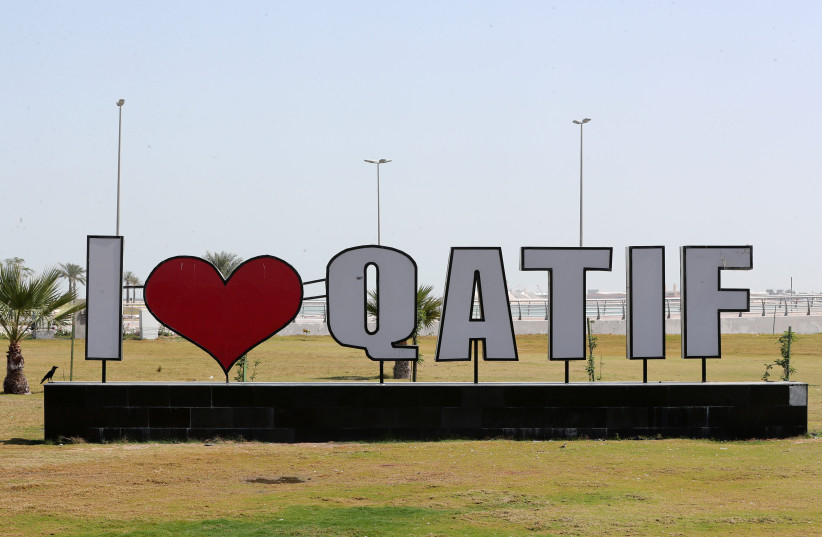  ‘WALKING THROUGH the streets of Qatif brings back sweet memories.’  (photo credit: STRINGER/ REUTERS)