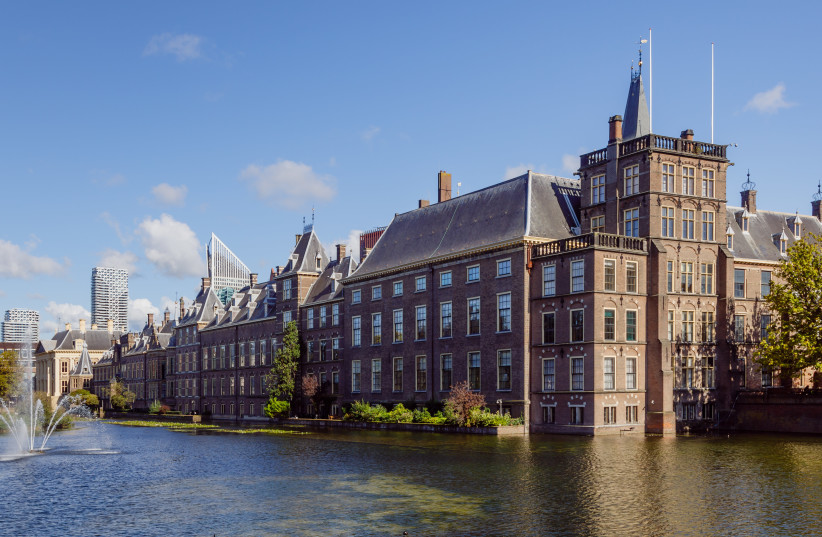  LITTLE JEWEL: Den Haag (The Hague), city center. (photo credit: Wikimedia Commons)