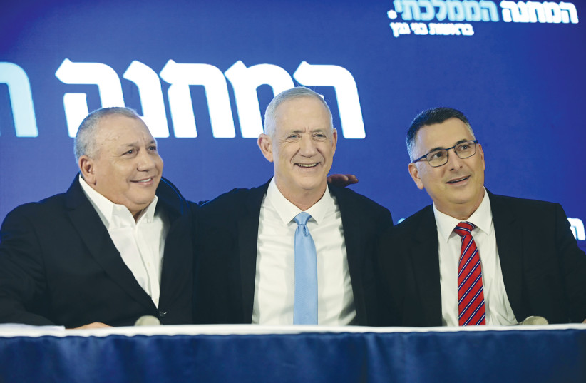 Israel Elections: Only voting for Gantz-Sa'ar-Eisenkot can end the cycle - Vimarsana News