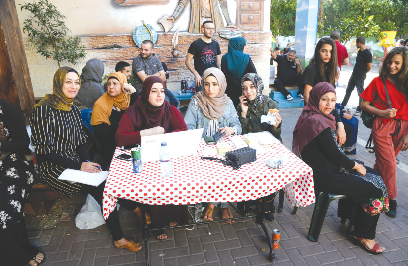  A POLLING STATION in Kfar Kassem. Polls show the voter turnout could drop below 40%.  (credit: Roy Alima/Flash90)