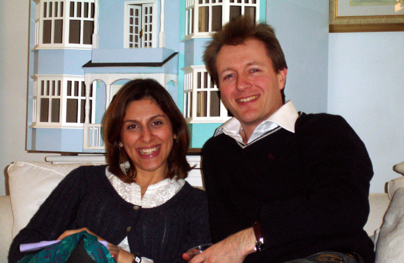  Nazanin and Richard Ratcliffe - New Year's Day 2011. (photo credit: Wikimedia Commons)