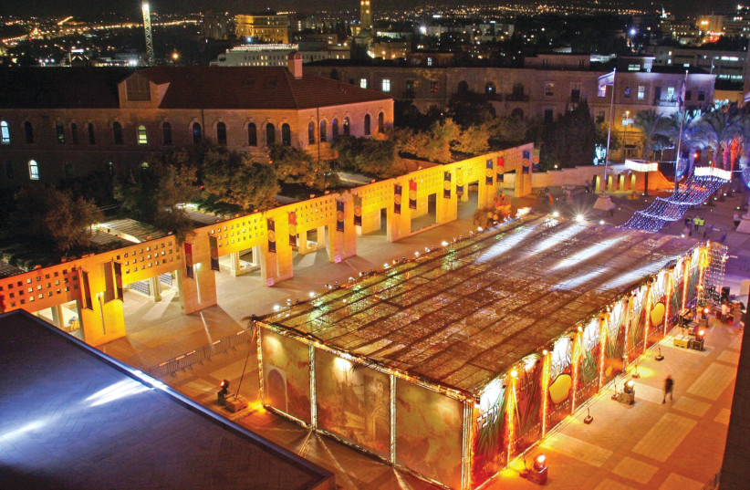  Safra Square sukkah (credit: JERUSALEM MUNICIPALITY)