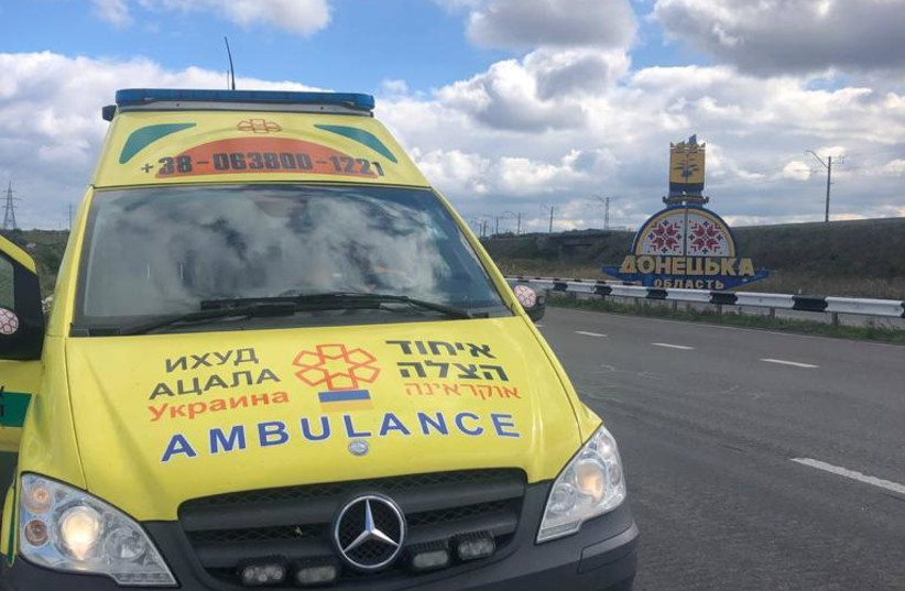  United Hatzalah ambulance in Ukraine. (credit: UNITED HATZALAH‏)