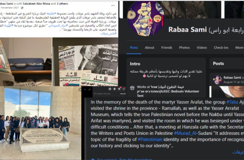  Screenshots of an AJEEC employee and claims that AJEEC's gap program Taliyah visited Yasser Arafat's tomb. (credit: : Amalgamated screenshots made by Jpost Staff/Facebook)