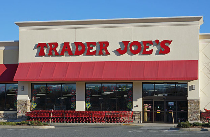  Trader Joe's in Saugus, Massachusetts. (photo credit: Wikimedia Commons)