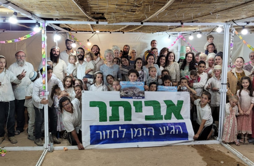  At least a dozen families had gone to the entryway to the Evyatar hilltop on Sunday with the intent of spending the first day of the Sukkot holiday at the site (photo credit: The Nahala Movement)