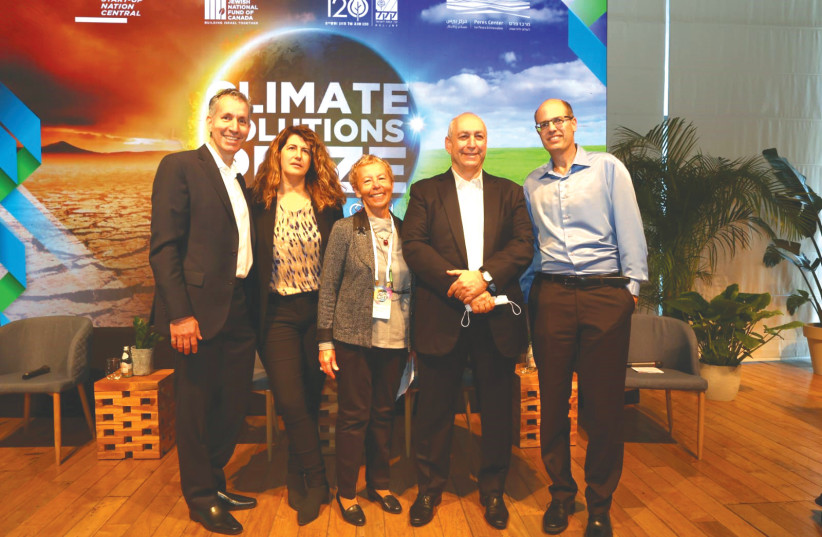  THE CLIMATE Solutions Prize leadership team attends the launch event for the prize.  (photo credit:  Eliran Avital)