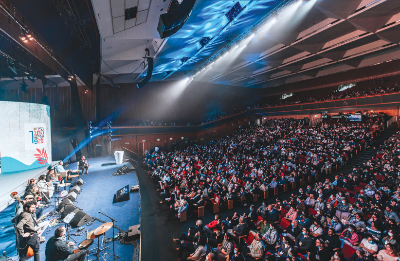  A 929 Bible study conference in Jerusalem this year attracted thousands of participants. (credit: COURTESY 929)