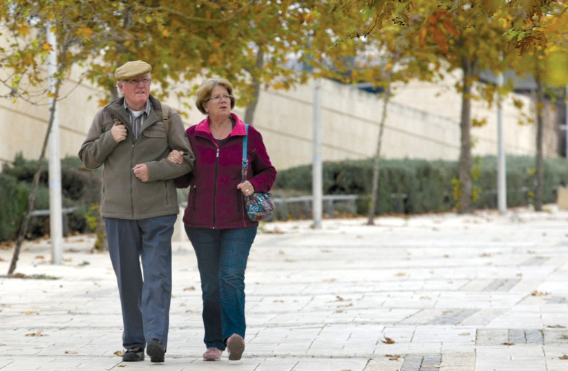 This week in Jerusalem: American Promenade - Vimarsana News