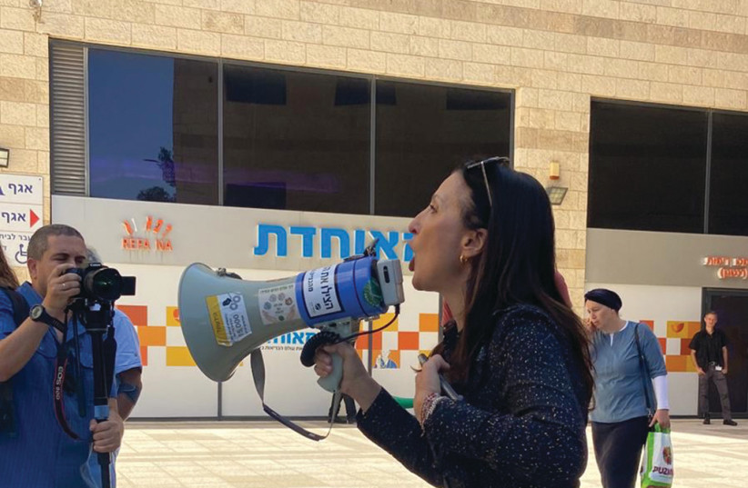 Zionism: Reuniting the Jewish collective soul and body - Vimarsana News