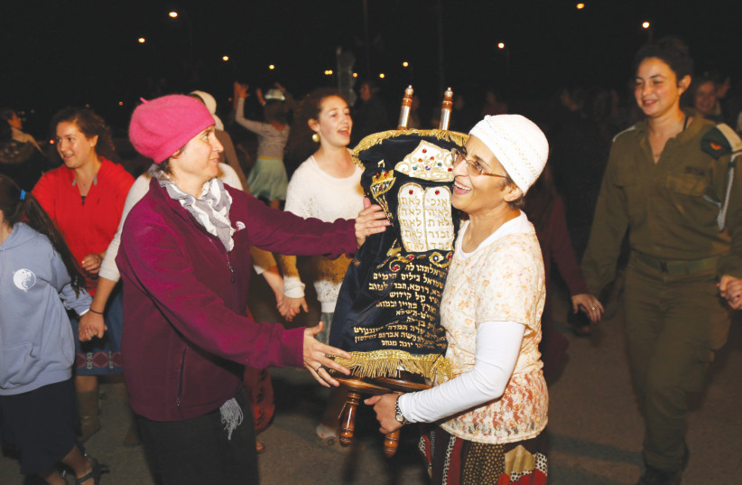 Simhat Torah: Let's dance! - The Jerusalem Post - Vimarsana News